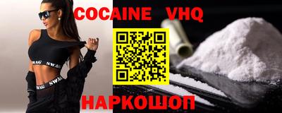 амф Краснодар