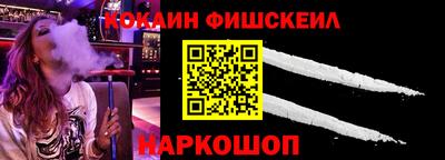 амф Краснодар
