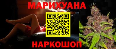 амф Краснодар