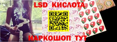 кокс Краснокаменск