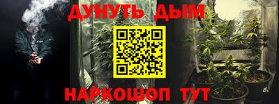 мдма Краснознаменск