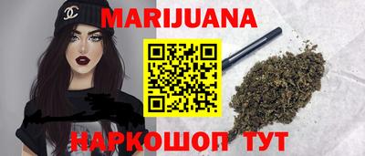 амф Краснодар