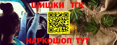 мдма Краснознаменск