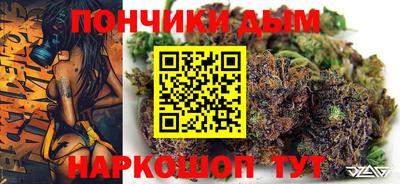 мдма Краснознаменск