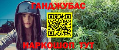 амф Краснодар