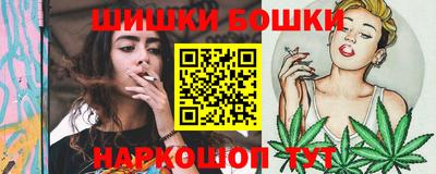 мдма Краснознаменск
