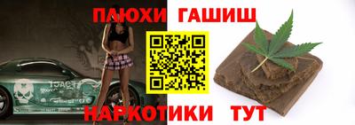 амф Краснодар